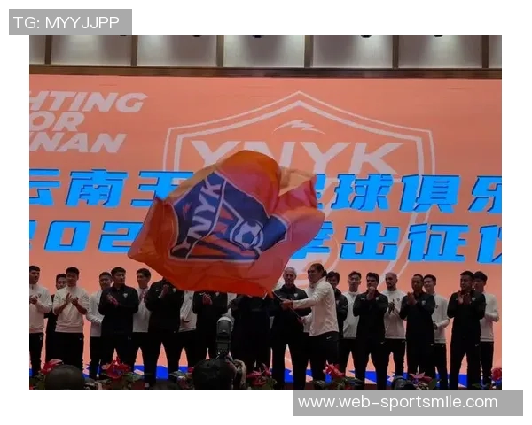 云南玉昆今日训练图重磅发布快来看看这次的精彩瞬间与进步吧 云南玉昆今日训练图重磅发布快来看看这次的精彩瞬间与进步吧